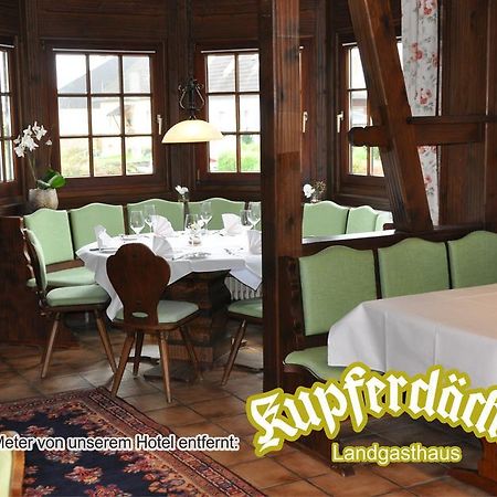 Hotel-Pension-Jasmin Райнфельден Экстерьер фото